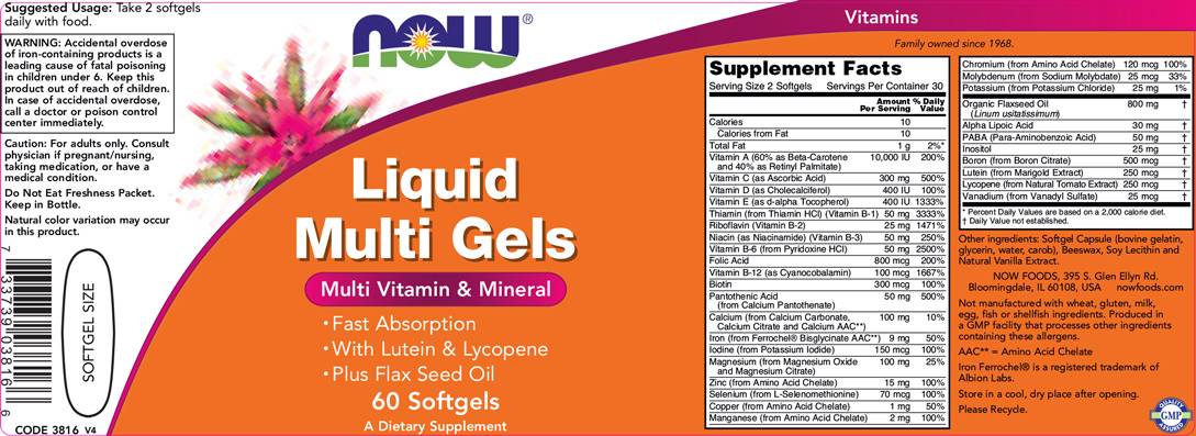 now_liquid_multi_gels_60soft_sfa1486 now_liquid_multi_gels_60soft_sfa1486