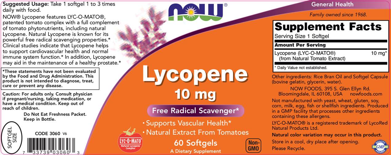 now_lycopene_60soft_sf57431 now_lycopene_60soft_sf57431