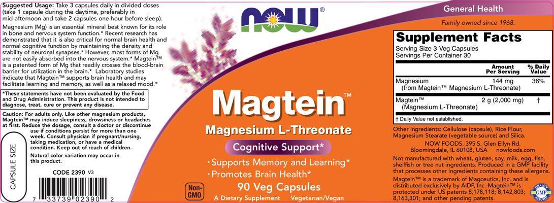 now_magtein_90vcaps_sf1d1035fc97 now_magtein_90vcaps_sf1d1035fc97