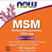 now_msm_1000_120c_sf5d9f2