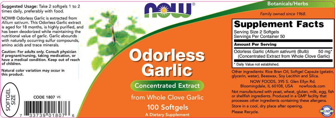 now_odorless_garlic_100soft_sf1114b now_odorless_garlic_100soft_sf1114b
