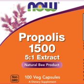 now_propolis_1500_100vegcaps_sf7d1b9