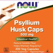 now_psyllium_husk_caps_200vcaps_sfe8760