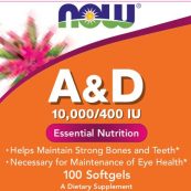 now_vitamin_a_d_100soft_sfa3ca0