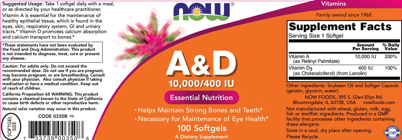 now_vitamin_a_d_100soft_sfa3ca0 now_vitamin_a_d_100soft_sfa3ca0