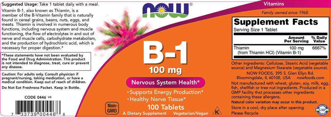 now_vitamin_b_1_100mg_sf8793d now_vitamin_b_1_100mg_sf8793d