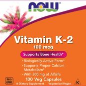 now_vitamin_k_2_100vcaps_sf4b747
