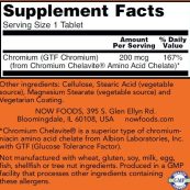 nowfoodschromiumgtf551ae