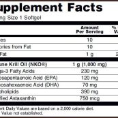 nowfoodskrilloil100071c28