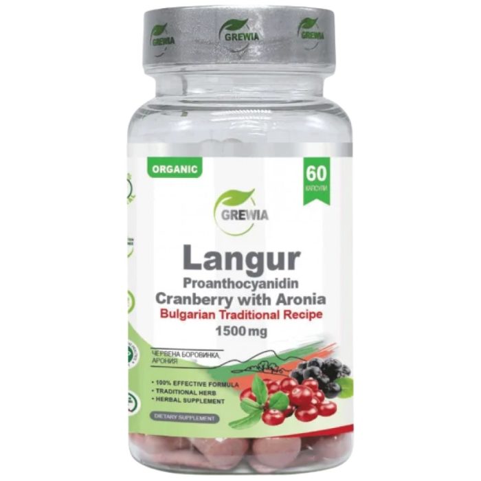 organic-06_langur_150ml-1-600x902-82ada13-1000x1000xwhite organic-06_langur_150ml-1-600x902-82ada13-1000x1000xwhite