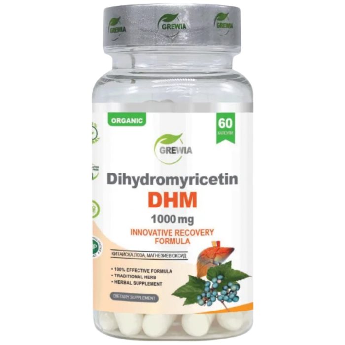organic-08_dihydromyricetin_dhm_150ml-1-1-600x902-a1d7290-1000x1000xwhite organic-08_dihydromyricetin_dhm_150ml-1-1-600x902-a1d7290-1000x1000xwhite