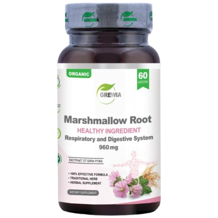 organic-16_marshmallow_root_150ml-600x901-5e37dc2-1000x1000xwhite organic-16_marshmallow_root_150ml-600x901-5e37dc2-1000x1000xwhite