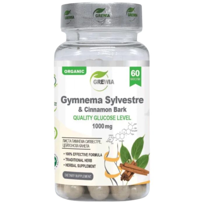 organic-25_gymnema_sylvestre_150ml_new-1-600x902-69c6c66-1000x1000xwhite organic-25_gymnema_sylvestre_150ml_new-1-600x902-69c6c66-1000x1000xwhite