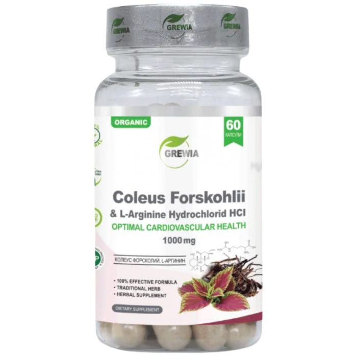 organic-26_coleus_forskohlii_150ml-2-600x902-9a4496f-1000x1000xwhite organic-26_coleus_forskohlii_150ml-2-600x902-9a4496f-1000x1000xwhite