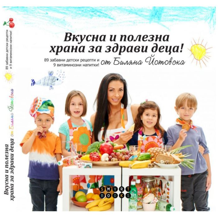 product_1500-e2b2feb-1000x1000-1