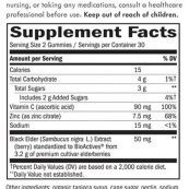 sambucus-gummies-natures-way-sastav-cena-780x975e4dfe