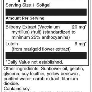 standartiziran-lutein-i-borovinki-1a3f8d