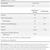 supp-facts60b26
