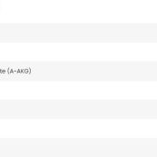 supp-facts9baf1