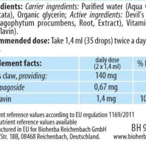 suppfacts0ab79