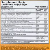 suppfacts3e775