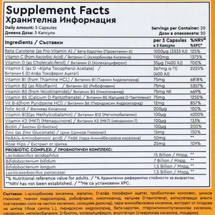 suppfacts3e775 suppfacts3e775