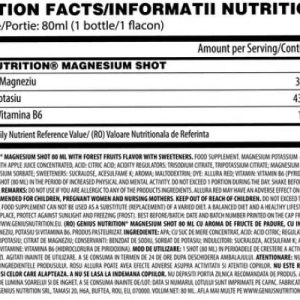 suppfacts536c5