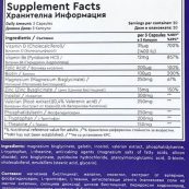 suppfacts63c50