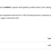 suppfacts9ac6e