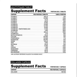 supplemetse139b