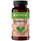 troychatka-caps-79b6fc4-1000x1000xwhite