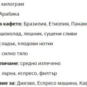 ufi7r90df06a