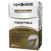 vemoherb-tristam-a25e399-original.jpeg-1000x1000-1