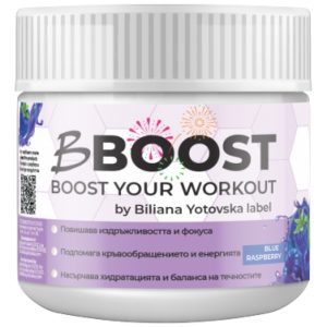 Bboost Pre-Workout Formula | with Herbs & Electrolytes