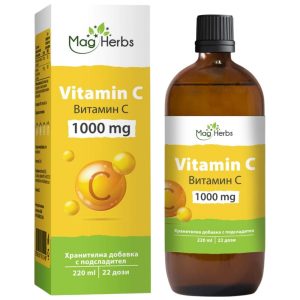 Vitamin C 1000 mg