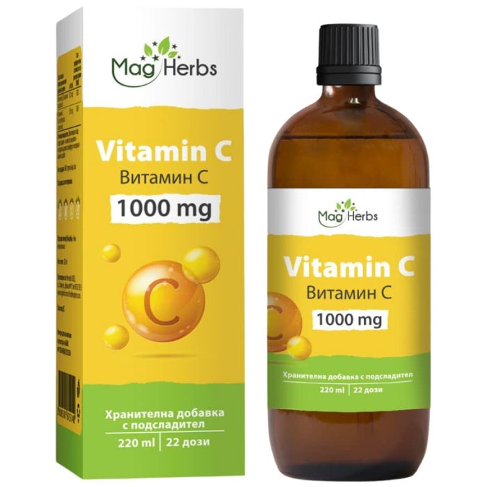 vitc-box-bottle-62ace2a-1000x1000-1