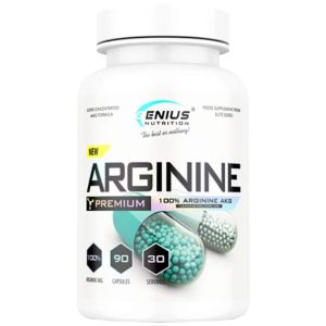 Arginine AKG