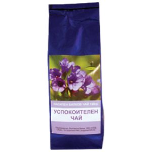 Luxury Relax Tea