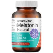 melatonin_2-1-191a459-1000x1000xwhite