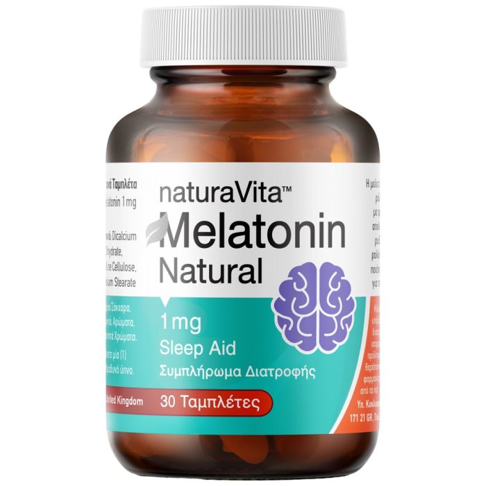 melatonin_2-1-191a459-1000x1000xwhite melatonin_2-1-191a459-1000x1000xwhite