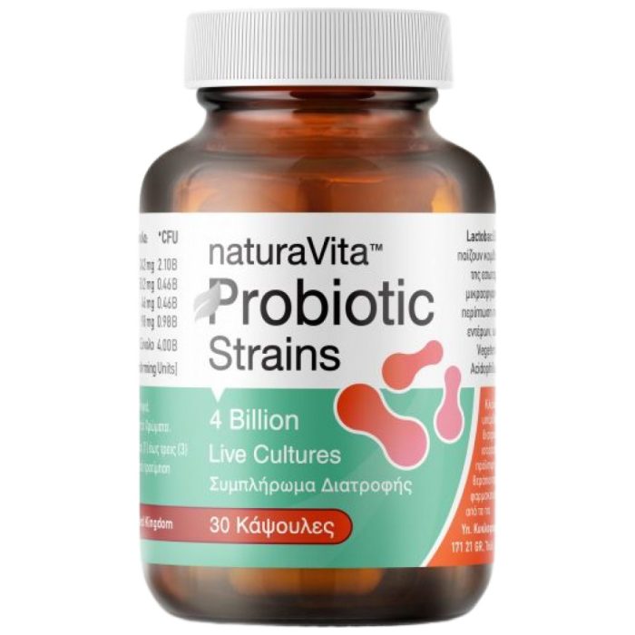 probiotics-768x613-1065e0e-1000x1000xwhite probiotics-768x613-1065e0e-1000x1000xwhite