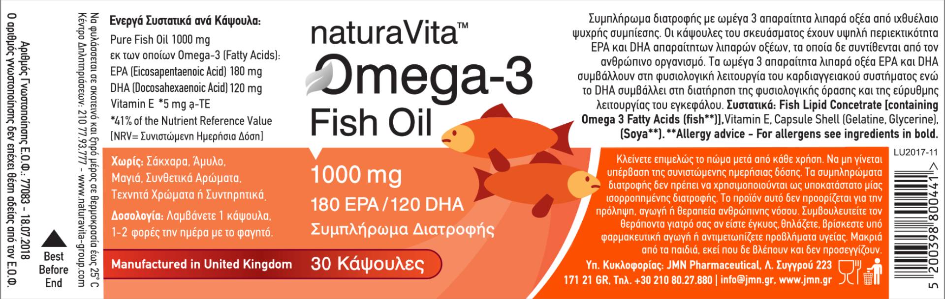 suppfacts2ae41 suppfacts2ae41