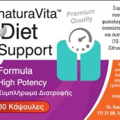 suppfactse54f6