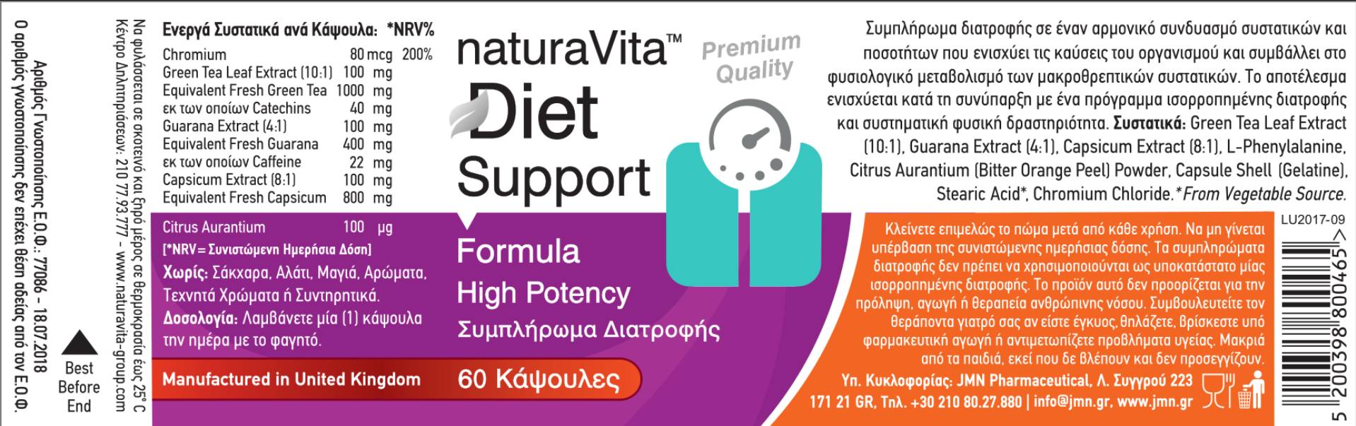suppfactse54f6 suppfactse54f6