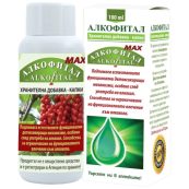 alkofital_max_biovital-700x800w-f6fab99-1000x1000xwhite