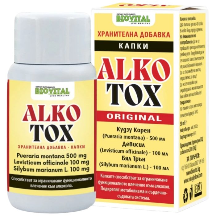 alkotox_original_biovital-700x800w-2302c45-1000x1000xwhite alkotox_original_biovital-700x800w-2302c45-1000x1000xwhite