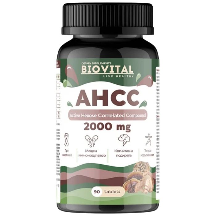 ancc-biovital-1000x1000-700x800w-88de61b-1000x1000xwhite ancc-biovital-1000x1000-700x800w-88de61b-1000x1000xwhite