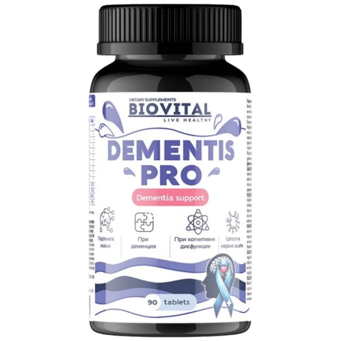 biovital-dementis-pro-1000x1000-700x800w-f1f9425-1000x1000xwhite biovital-dementis-pro-1000x1000-700x800w-f1f9425-1000x1000xwhite