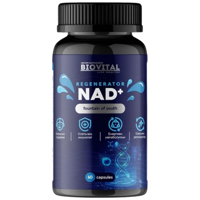 biovotal-nad-1000x1000-700x800w-bf14fdf-1000x1000xwhite