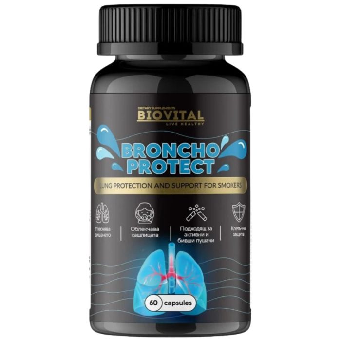 broncho-protect-biovital-1000x1000-700x800w-2ac1275-1000x1000xwhite